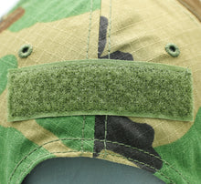 Lade das Bild in den Galerie-Viewer, Baseball-Cap im Military-Stil
